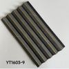 1603 Series Grille Decorative Wall Panel
