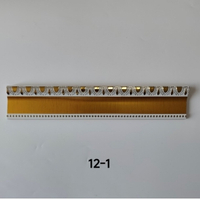 5712 Series Line Decorative Wall Panel