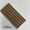 1501 Series Grille Decorative Wall Panel