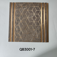 30CM Series Grating Panel