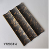 2003 Series Grille Decorative Wall Panel