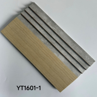 1601 Series Grille Decorative Wall Panel