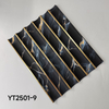 25CM Series Grating Panel