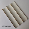 2003 Series Grille Decorative Wall Panel