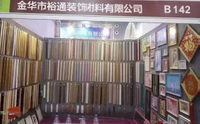 //iirorwxhrmrqll5p-static.micyjz.com/cloud/llBpkKnoljSRllnjqrmikq/xinwen2.jpg