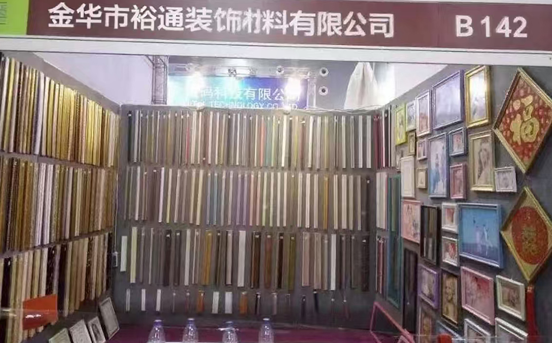 新闻2.jpg