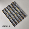 25CM Series Grating Panel