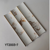 2003 Series Grille Decorative Wall Panel
