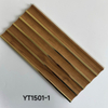 1501 Series Grille Decorative Wall Panel