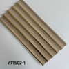 1502 Series Grille Decorative Wall Panel