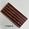 1501 Series Grille Decorative Wall Panel